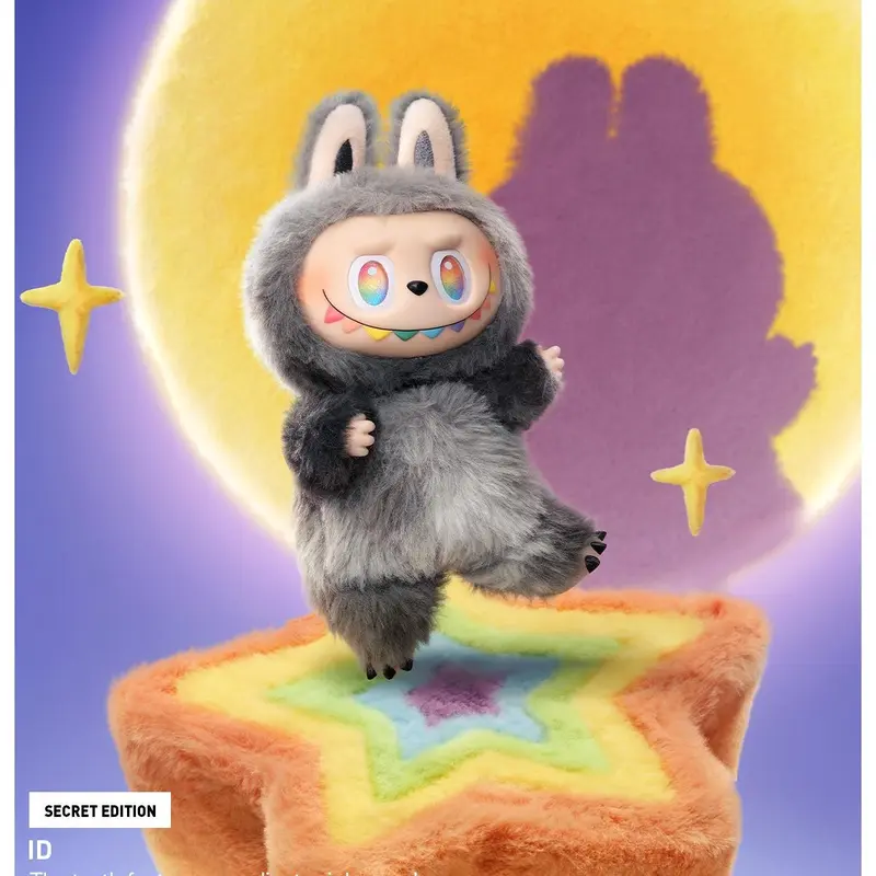 Azi1054)THE MONSTERS Big into Energy Series-ROCK THE UNIVERSE