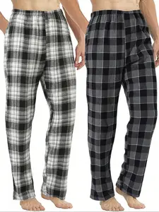 Men's Home Two-Piece Set, Comfortable Long Pants, All-Season Sleepwear, Soft and Cozy Loungewear, Perfect for Daily Wear