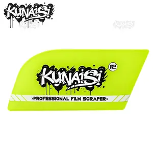 Car Vinyl Film Installation Scraper, Ppf Knife, Polygonal, Durable, Suitable for Car Film Coating and Glass Mirror Cleaning