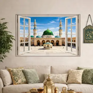 2D Realistic Window View Mosque Wall Decal Decorative Wall Sticker Self-Adhesive Peel & Stick Wallpaper Mural Islamic Architecture Decor for Walls Ramadan Eid Home Decorations