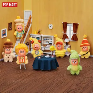 POP MART Twinkle Twinkle Be a Little Star Series - Plush Pendant Blind Box