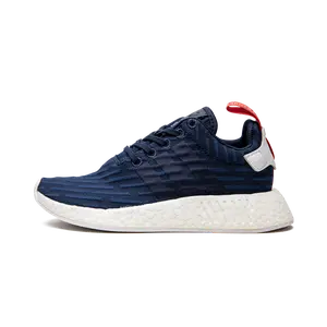 NMD_R2 PK "Collegiate Navy" BB2952