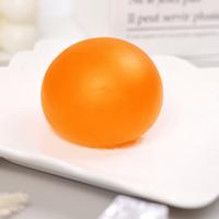 Maltose Matte Ball Orange