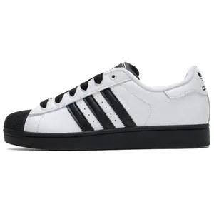 Adidas Originals Superstar 2 Retro Low-Top Sneakers for Men with Durable Thin Sole Trending Shoes, House White Official Shoes to Get / Maison Mihara