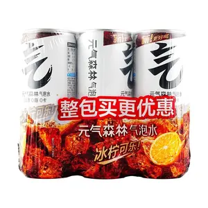 Chi Forest Sparkling Water - Zero Sugar, Zero Fat, Zero Calorie - Iced Lemon Cola Flavor - 330ml Cans (6 Pack)