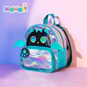 MeWaii Big Eyes Cat Cute Bag Backpack Cute Bag Aesthetic Backpack Gift Soft Cute Spacious Interior - Perfect Birthday Gift Halloween Gifts, Teens & Young Teens, Birthdays, Easter Christmas Gifts, Valentine's Anniversary