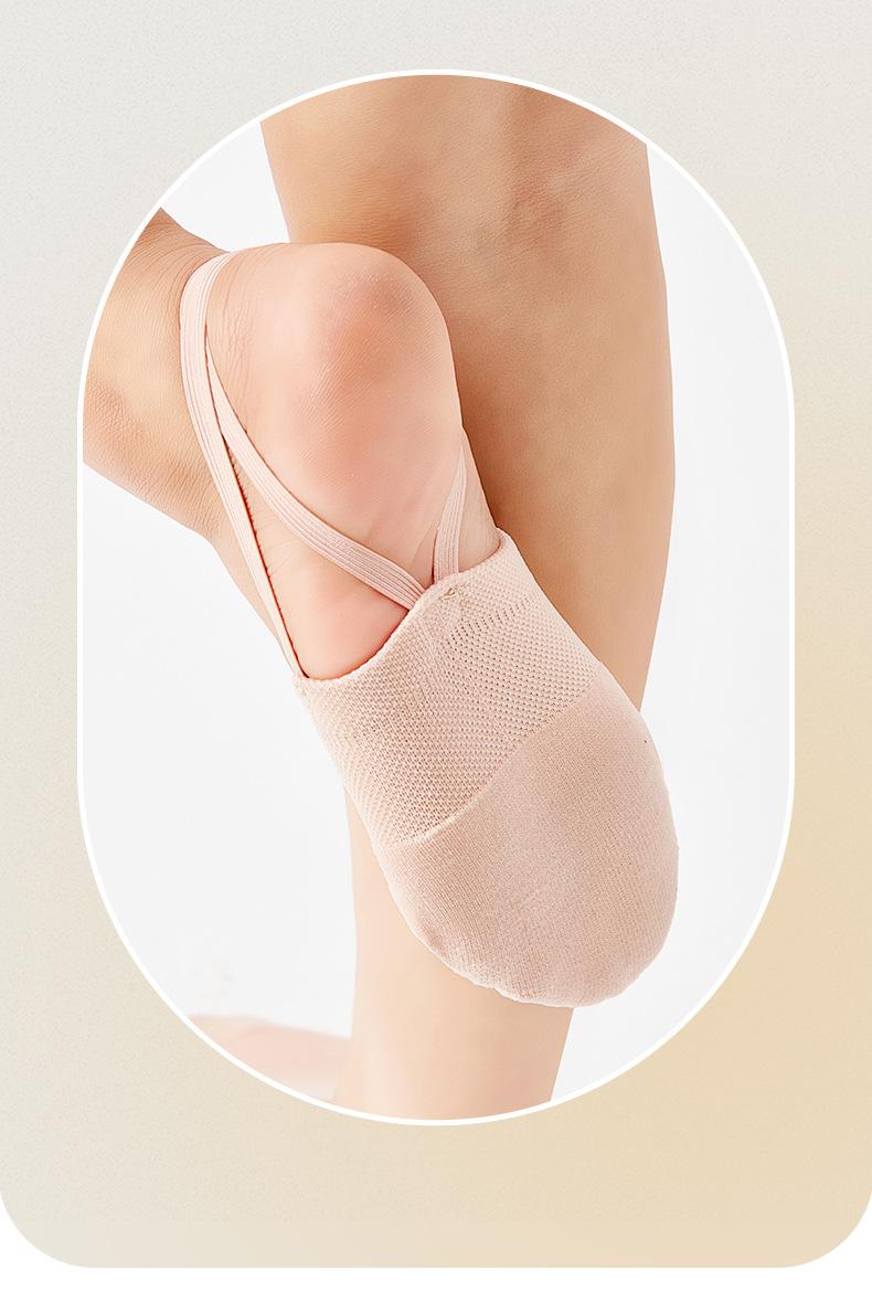Dance shoes, knitted artistic gymnastics shoes, half-socks for men and women, half-sole shoes, cheerleading and belly dance practice shoes