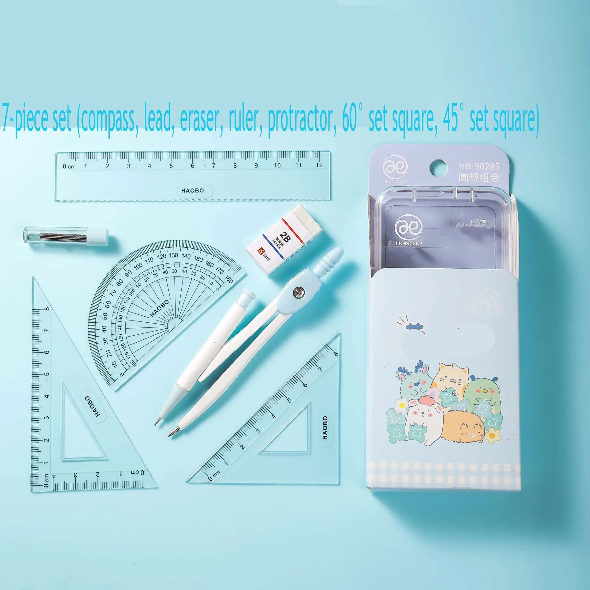 7pcs Cartoon Compass Set, Student Learning Tools, Triangle Ruler Protractor Compass Kit, Educational Multifunctional Stationery Supplies