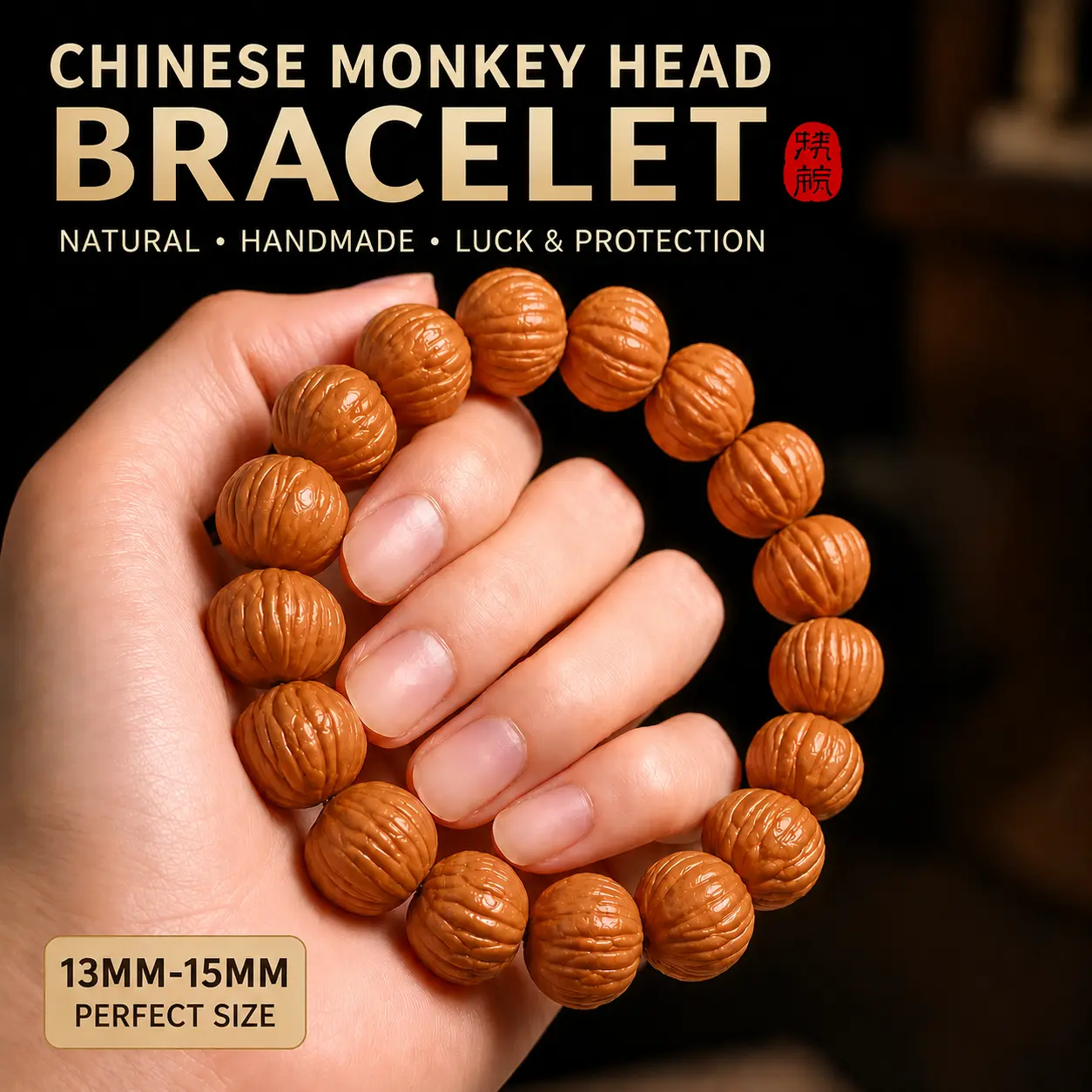 Color Change Natural Monkey Head Wood Bracelet – Traditional Chinese Handcrafted Beads, Color Changes Over TimeChinese Monkey Head Wood Bracelet | 100% Natural Wooden Beads | A Bracelet That Ages Beautifully Bangle