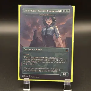 Craterhoof Behemoth - Del the Ghost Proxy Card Custom MTG Card Fan-Made Artwork Standard High-Quality Vibrant Colors