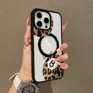 Adorable Magnetic Case for iPhone11/12/13/14/15/16/17/promax Leopard Print 8 Ball Art MagSafe Compatible, Lightweight, Anti-Fall | Girly & Chic Style
