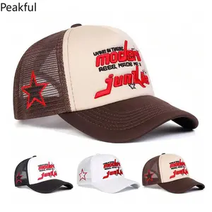 Unisex Modern Junkie Letter Embroidery Baseball Net Caps Spring and Summer Outdoor Adjustable Casual Hats Sunscreen Hat