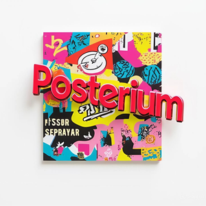 Posterium