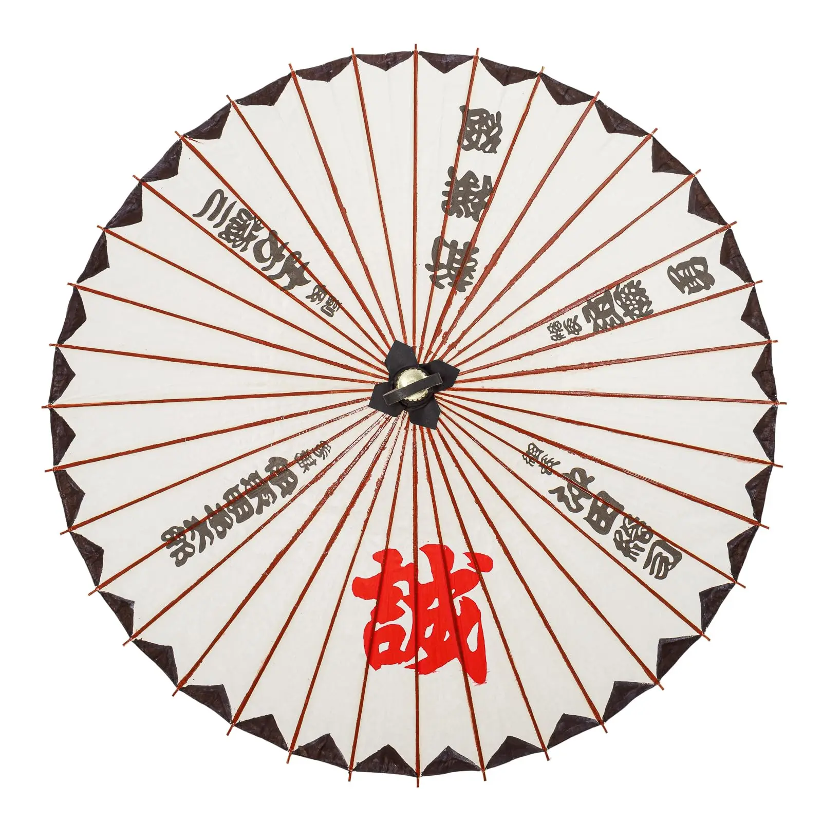 Thy Home 45in Traditional Handmade Silk Paper Parasol Umbrella - Asian Chinese Art Style, Kanji Characters, Wooden Frame, Wedding Decor, Photography Prop
