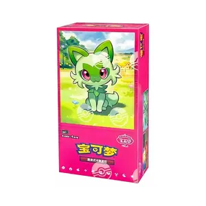 Simplified Chinese Pokemon Gem Pack Vol. 1 Booster Box [CBB1C]