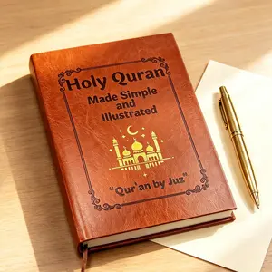 Faux Leather Cover Islamic Quran Study Notebook - 114-Chapter Learning Workbook with Illustrated Tafsir, Simple Explanations, Beginner-Friendly Guide, Ramadan Educational Gift (Office Stationery)