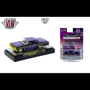 M2 Machines 1:64 Chevrolet Impala 1964 CHASE