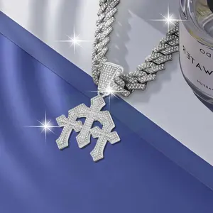 Three Cross Pendant Miami Cuban Link Chain Necklace Iced Out Bling Rhinestone Hip Hop Unisex Jewelry for Men Women