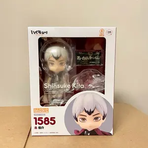 Haikyuu! Shinsuke Kita Nendoroid No. 1585 - Good Smile Company - New