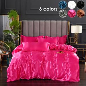 solid color satin bedding set, 1 count soft comfortable duvet cover & 1/2 counts pillowcase without filler, silky satin bedding supplies for home bedroom hotel