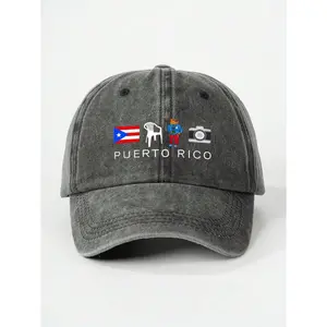 1pc Printed Puerto Rico Washed Baseball Cap, Adjustable Casual Outdoor Sun Hat For Spring & Autumn Travel, Beach Vacation