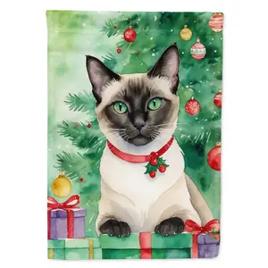 Siamese Cat By the Christmas Tree Garden Flag Mailbox Flag Decorative Yard Flag Banner Outside Patio Artwork Yard Flower Beds, Garden Size, Multicolor