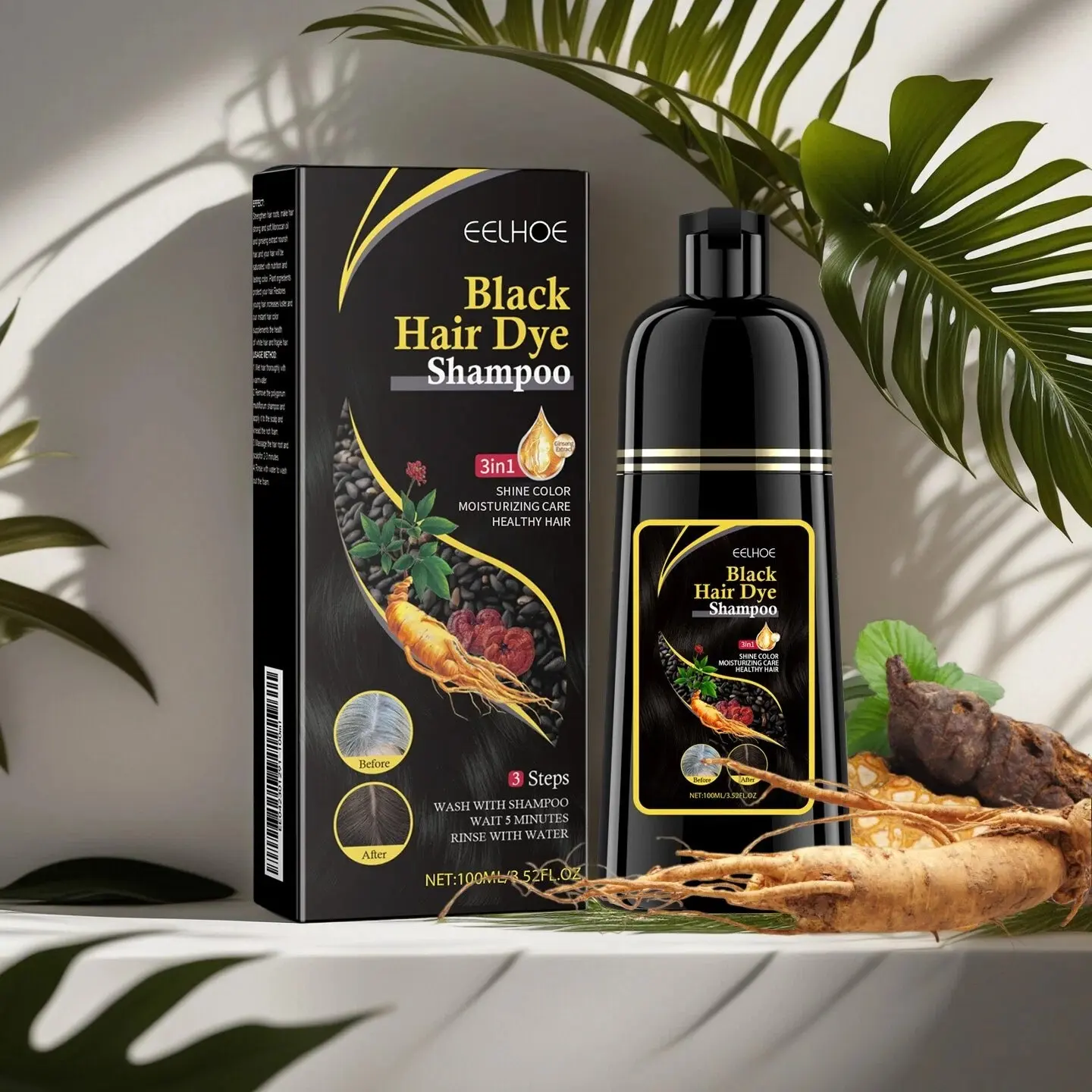 Nourishing Hair Dye Shampoo, Hair Coloring Shampoo, Gentle Natural Plant Extract Hair Care Shampoo, Moisturizing Hair Care for Men & Women