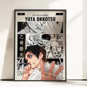Yuta Okkotsu Cold Stare Poster Jujutsu Kaisen Anime Wall Art Print All Sizes - No Frame