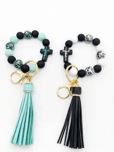 Handmade Leopard Beaded Keychain with Tassel, Trendy Cute Bag Charm for Women & Men, Fashion Gift for Friends