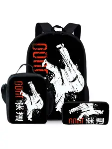 Judo Print 3-Piece Backpack Set, Lunch Bag, Pencil Case, Backpack
