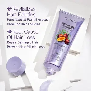 Gypsophila Batana Oil & Rosemary Hair Mask 4in1 Formula for Nourishing, Strengthening, Repairing & Reviving Hair,Reduces Hair Loss,230ml, Suitable for All Hair Types