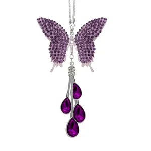 [Summervibes]Butterfly Crystal Car Mirror Pendant with Pearl & Tassel – 29cm Adjustable Chain, Pink | Elegant Hanging Car Mirror Charm Auto Accessory for Rearview Mirror, Room Decor, Bag Charm & Interior Styling,Graduation gifts