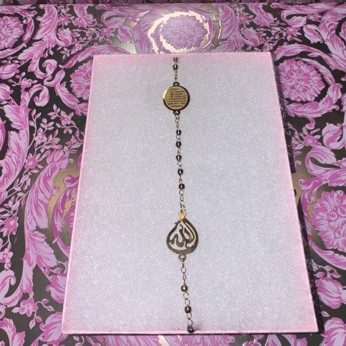 Gold Allah Bracelet