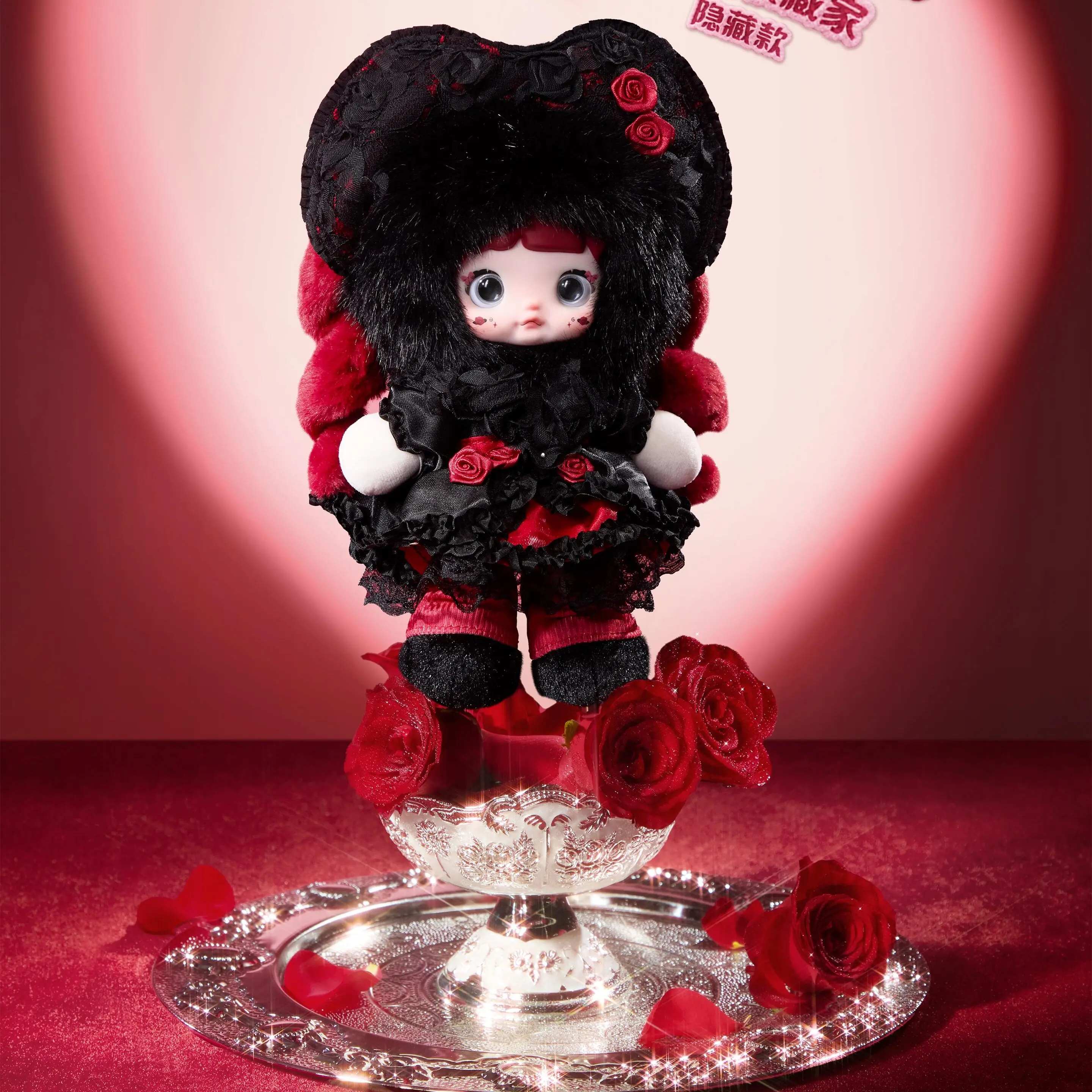 Nommi- Treasure Collect Series  Collecting Doll Sealed Blind Box