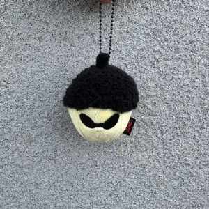 Chestnuts Acorns Plush Pendant Toy HOPE ON THE STAGE Cosplay Cute Stuffed Doll Keychain Bag Decor