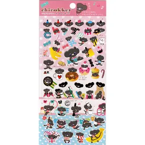 San-x 2010 Chirokkey Vintage Sticker Sheet