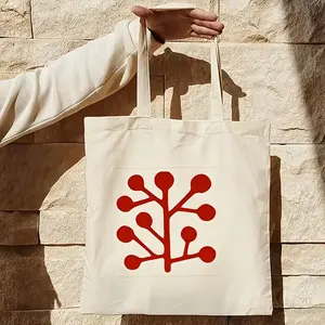 9-Piece Reusable Geometric Plant Template Set, 3.94x3.94 Inches, Includes Leaves & Branches, Vintage Art Style, Ideal for Painting & Crafts