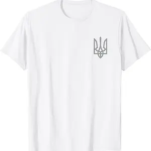 Symbol Zelensky T-Shirt Symbol Middle Ukrainian Zelensky BEXBL graphic  tees