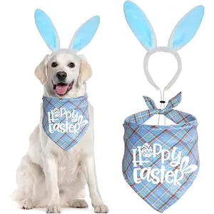 Easter Dog Bandana Bunny Costumes, Easter Bunny Dog Headband Dog Easter Outfits Bandanas for Small Medium Large Dogs (Light Blue Happy Easter)