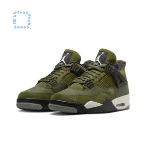 Olive Suede and Mesh Mid-Top Retro Basketball Shoes