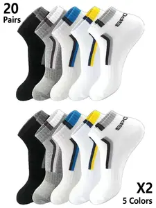 Men's Breathable Sweat-Wicking Sports Work Out Socks, 10/20 Pairs, Casual Plain Design, All Seasons, Sporty Style, Comfortable Athletic Socks