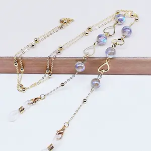 Starry Sky Halo Dyed Ball Beaded Glasses Chain/Love Glasses Chain/Sunglasses Chain/Glasses Chain/Gift for Her