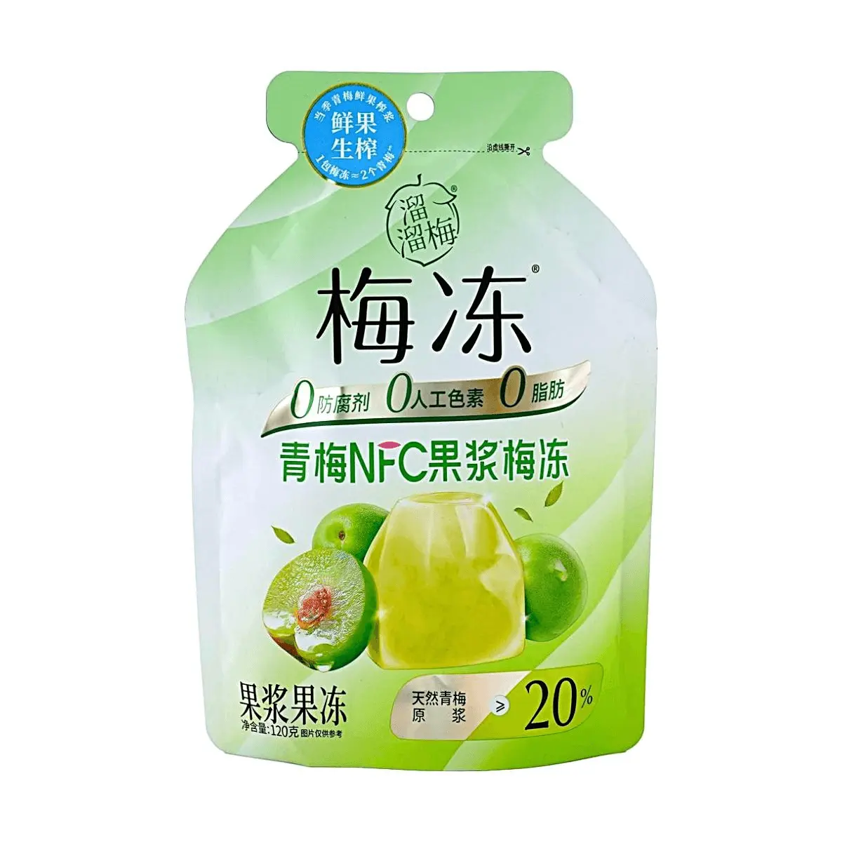 LIULIUMEI 120g Natural Green Plum Jelly - 0% Fat, NFC Fruit Pulp, Healthy Snack
