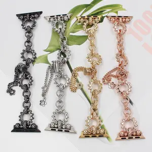 GIROUETTE Watch Band (Band Only), Sun Shape Fashionable Watch Band for Women, Replacement Watch Band for Apple Watch Series 9 8 7 6 5 4 3 2 1 SE SE2, Smart Watch Straps