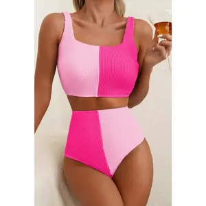 Pink Corded Colorblock Square Neck Bikini Swimsuit