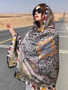 Women's Fashion New Autumn Scarf, Boho Style Scarf, Long Silk Satin Print Shawl, Travel Wrap, Stylish Turban Headscarf, Elegant Waistcoat Accessory hijab Keffiyeh Bandana