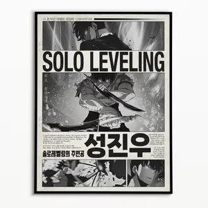 Solo Leveling Print Anime Poster, Sung Jin Woo Manga Vintage Solo Leveling Anime Posters (NO FRAME)