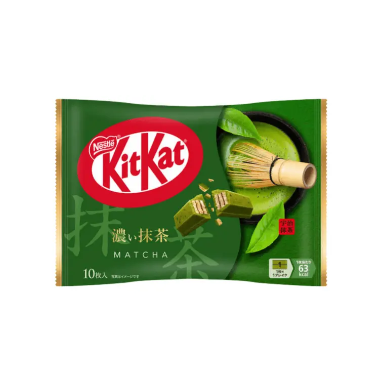KitKat Matcha Chocolate Wafer Snack, 13g x 10 Pack KitKat Matcha Chocolate Wafer Snack, 13g x 10 Pack