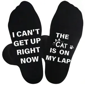 Funny Cat Lover's Non-Slip Socks - Perfect Gift for Cat Dads and Moms, Cozy Novelty Crew Socks for Men and Women, Ideal for Birthdays or Father's Day, Best for Christmas, Letter Print Socks