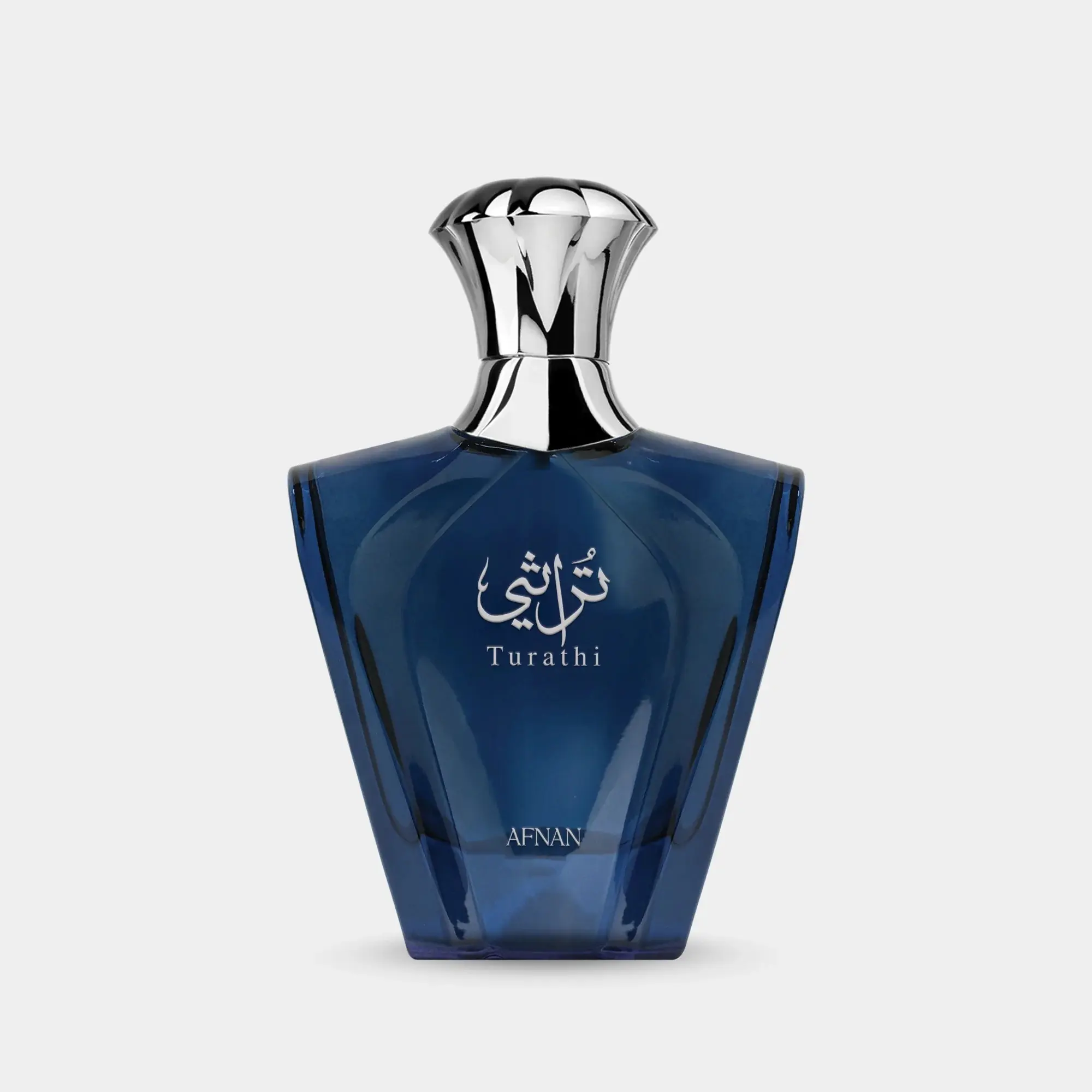 Afnan Turathi Blue Eau de Parfum, Long-Lasting Aromatic Fragrance for Men and Women with Fresh Citrus, Woody, and Amber Notes - 90 ml (3.0 oz), Aromatic Perfume, Edp Body Perfume, Edp Liquid, Aromatic Citrusy Fragrance